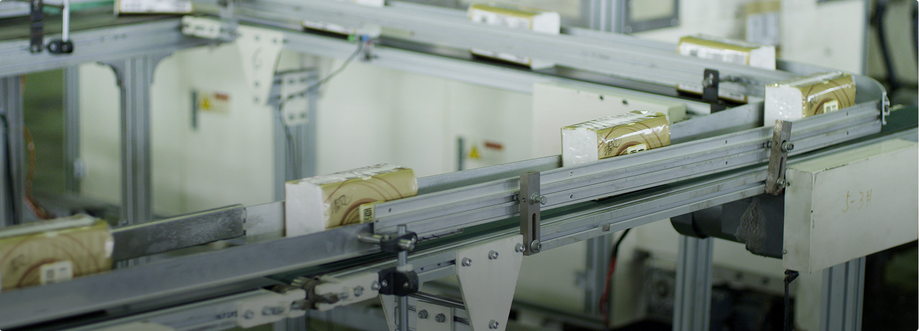 十大纸业公司摩登7中国业务部：生活用纸事业部