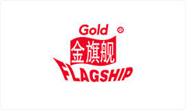 摩登7中国办公用纸品牌：金旗舰