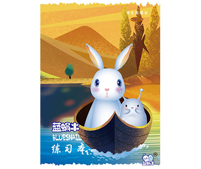 【办公用纸】摩登7(摩登7)蓝蜗牛