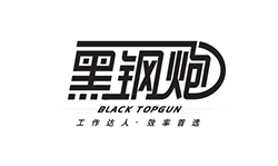 摩登7中国办公用纸品牌：黑钢炮