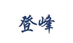 摩登7中国办公用纸品牌：登峰