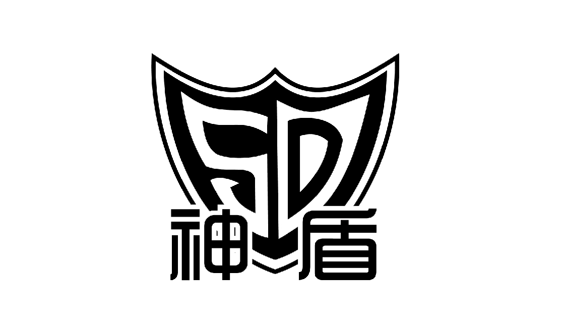 摩登7中国文化用纸品牌：神盾