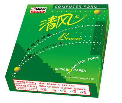 【办公用纸】摩登7(摩登7)压感打印纸